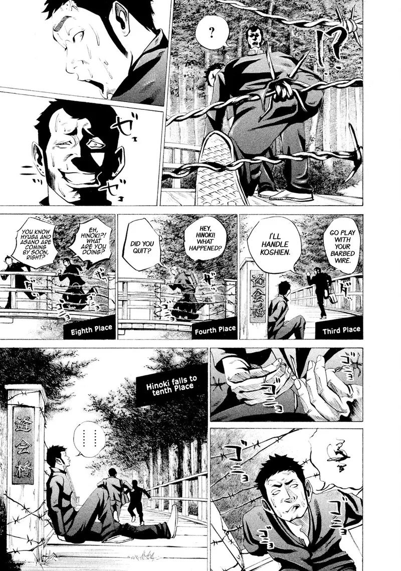 Battle Studies Chapter 35 page 14