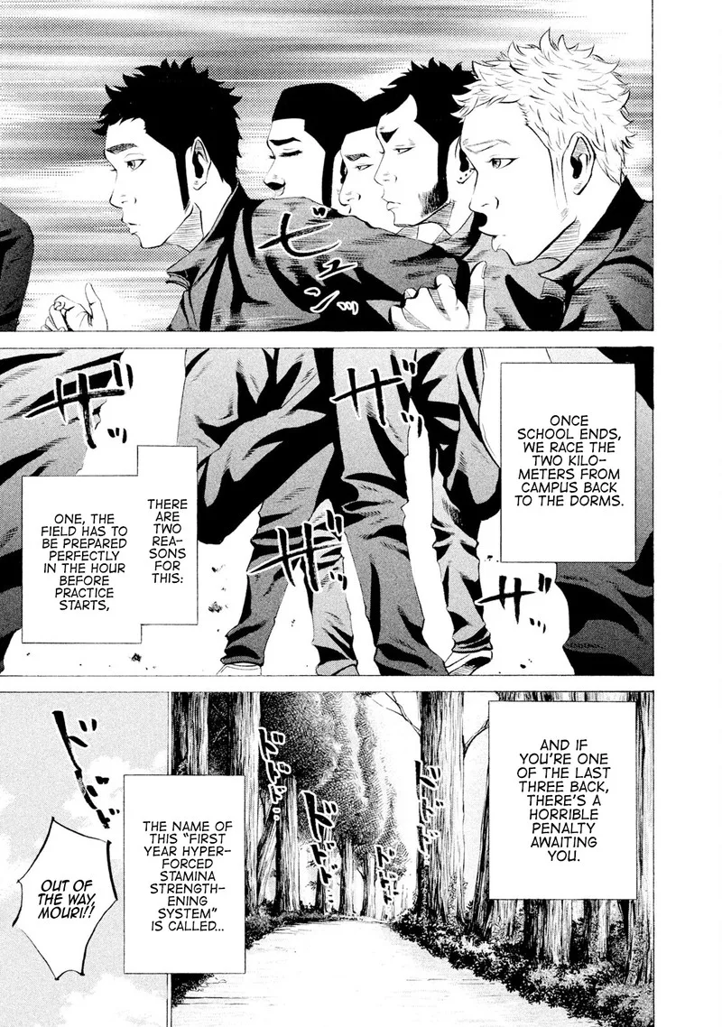 Battle Studies Chapter 35 page 1