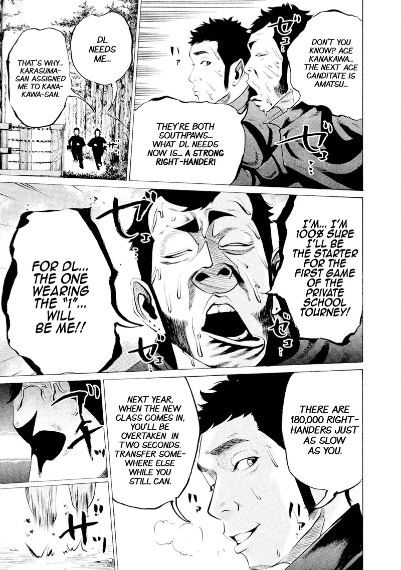 Battle Studies Chapter 35 page 12