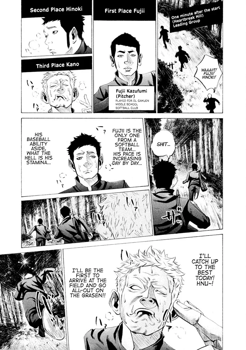 Battle Studies Chapter 35 page 3