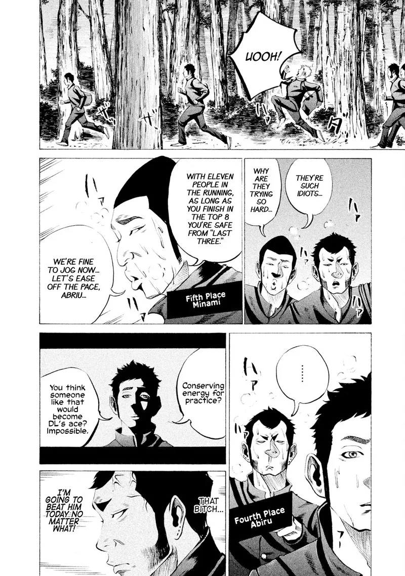 Battle Studies Chapter 35 page 4