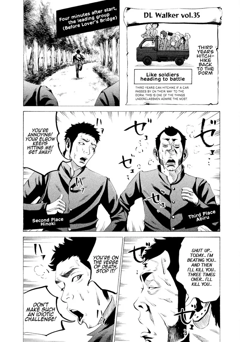 Battle Studies Chapter 35 page 11