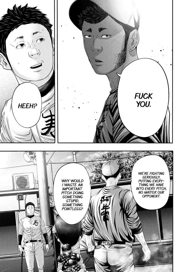 Battle Studies Chapter 350 page 17