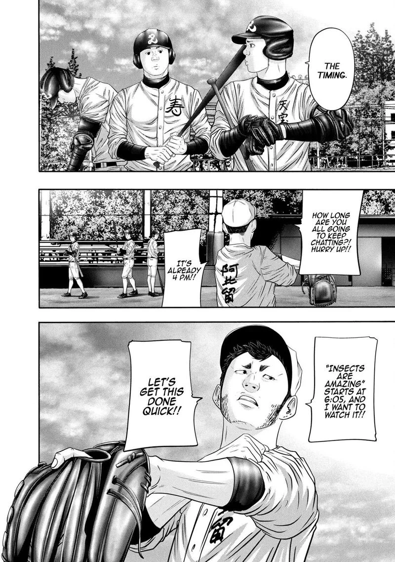 Battle Studies Chapter 350 page 10