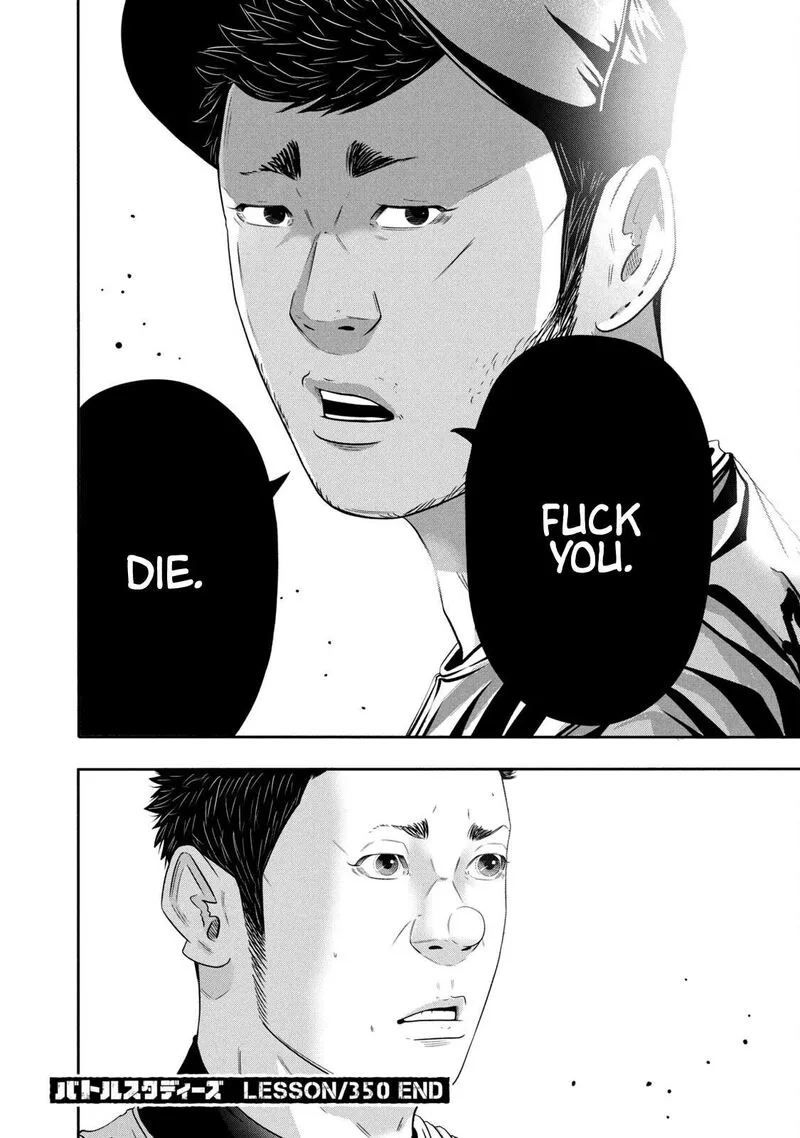 Battle Studies Chapter 350 page 18