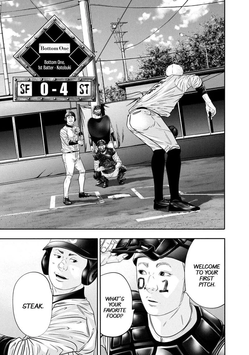 Battle Studies Chapter 350 page 11