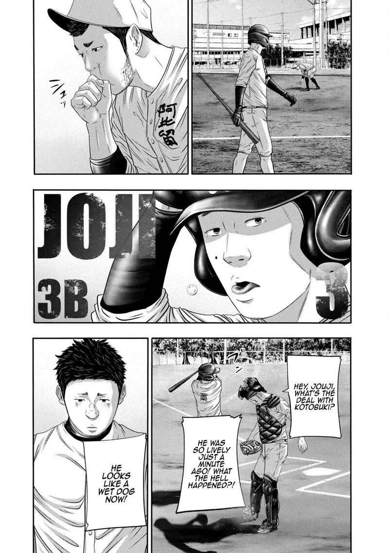 Battle Studies Chapter 351 page 3