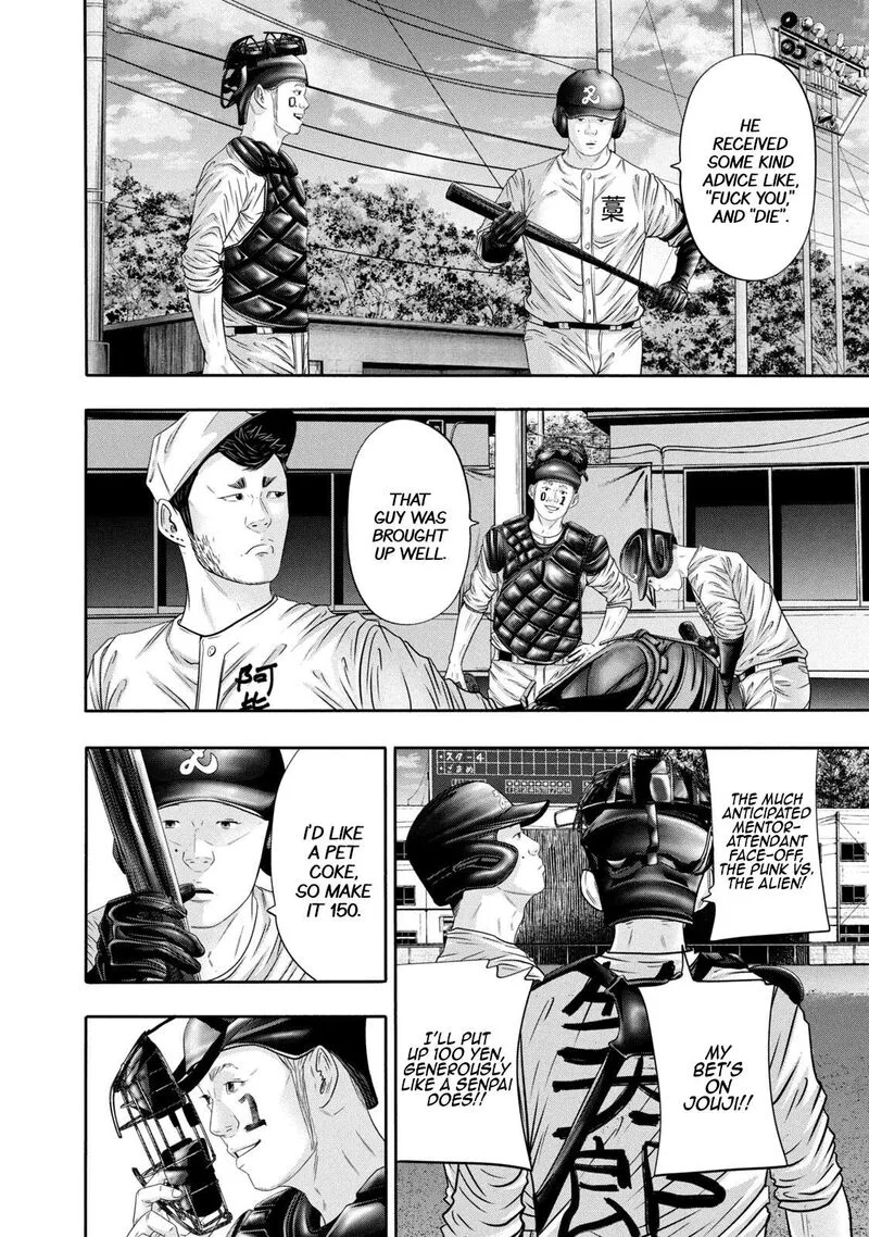 Battle Studies Chapter 351 page 4