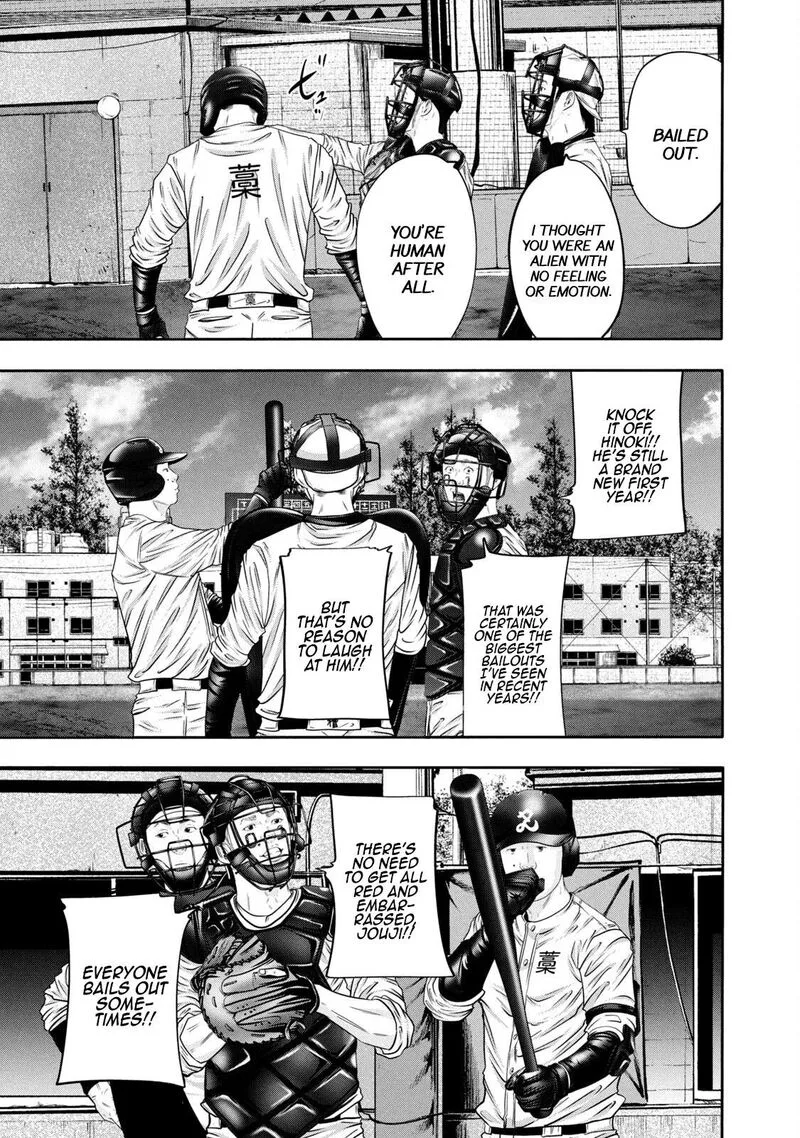 Battle Studies Chapter 351 page 7
