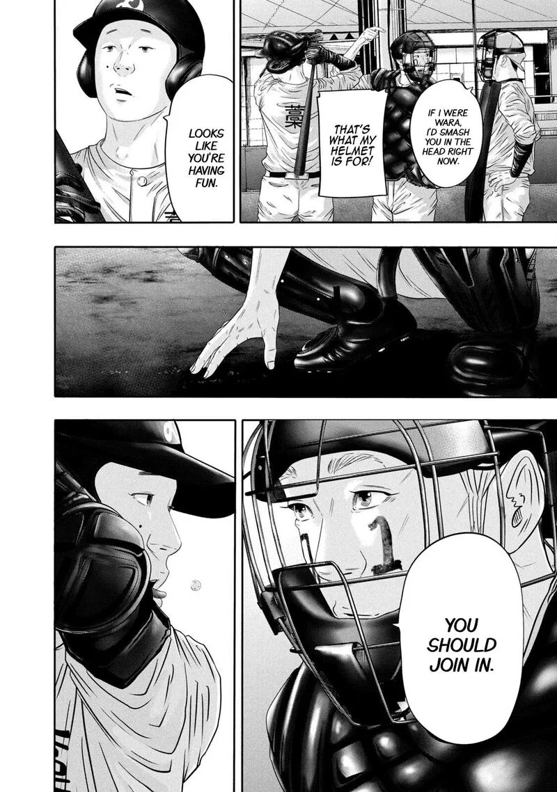 Battle Studies Chapter 351 page 8