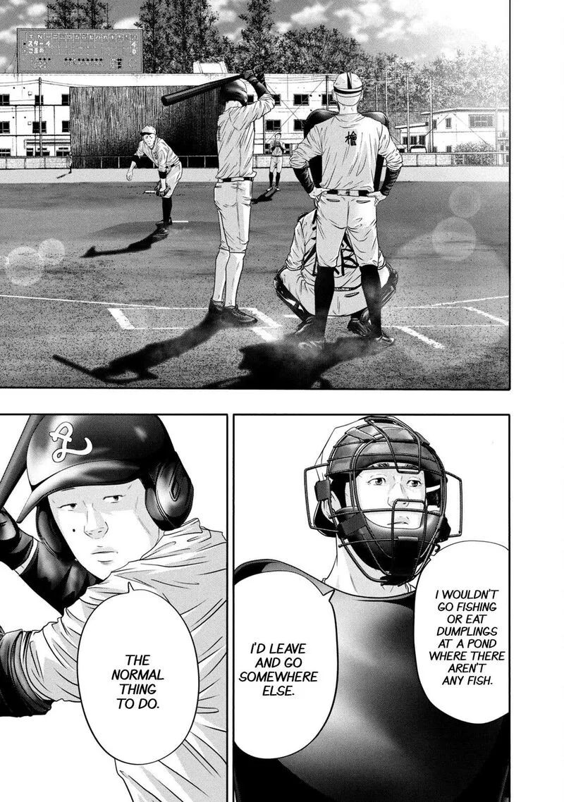 Battle Studies Chapter 351 page 13