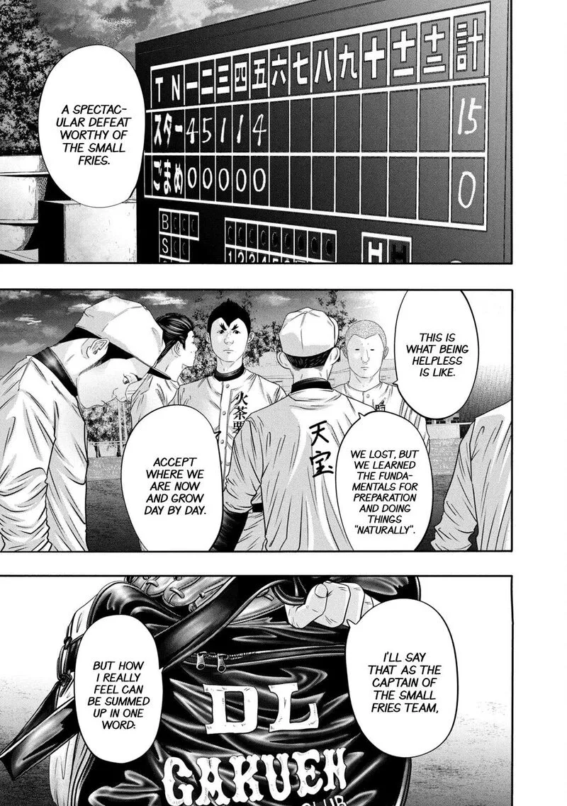 Battle Studies Chapter 352 page 1