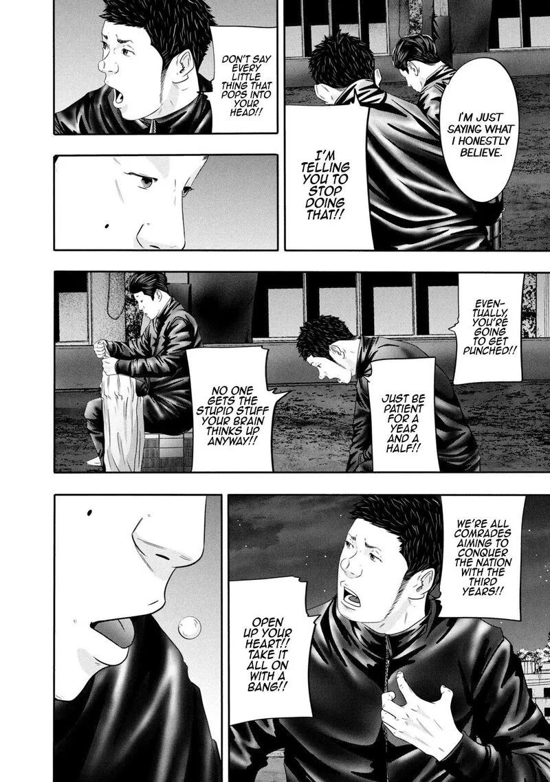 Battle Studies Chapter 352 page 10