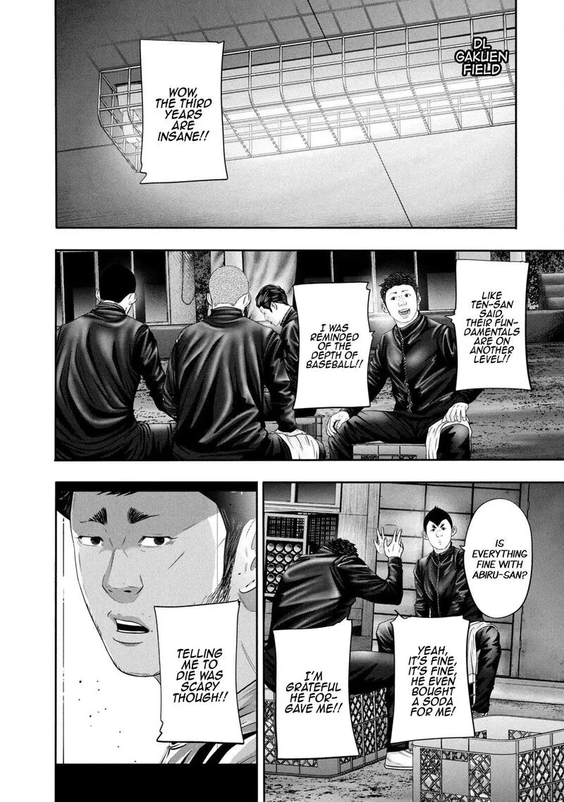 Battle Studies Chapter 352 page 6