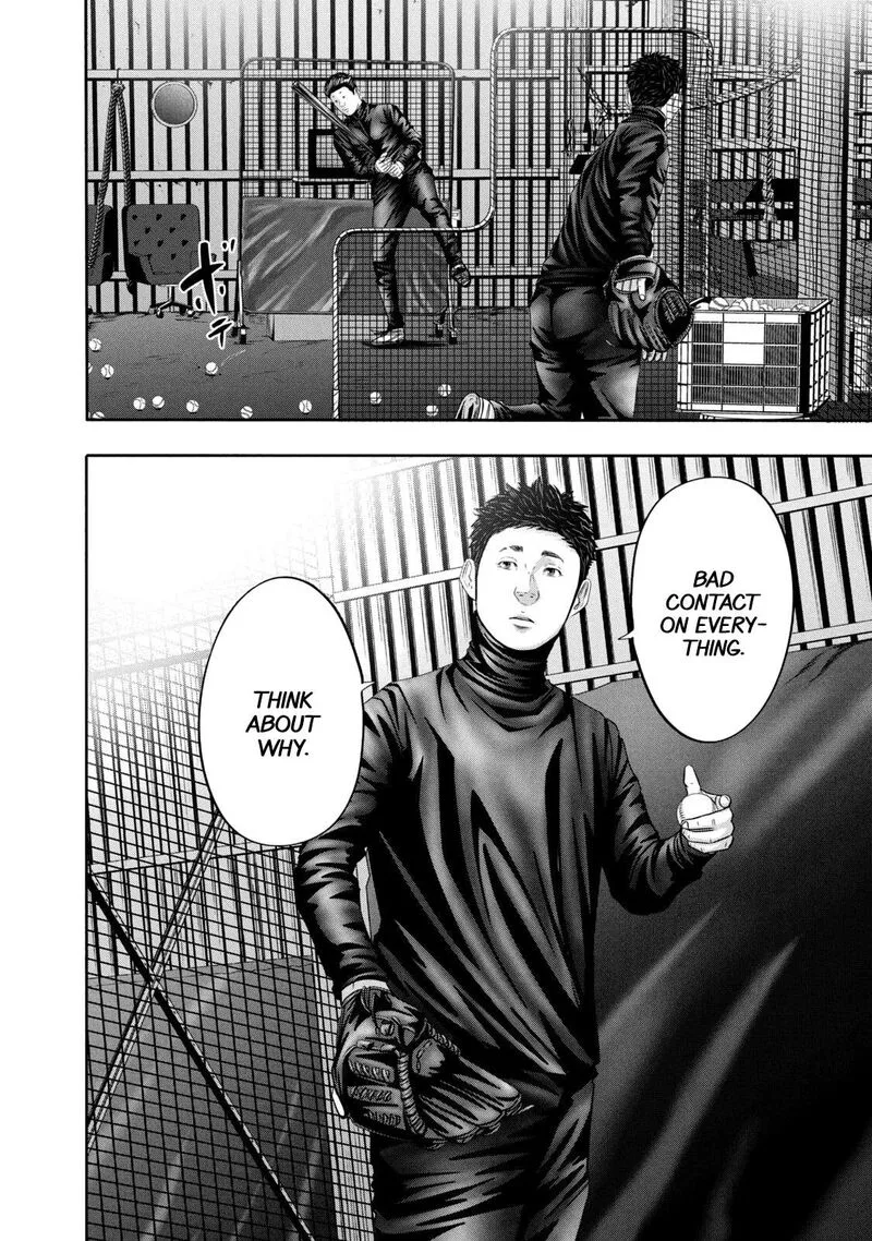 Battle Studies Chapter 353 page 2