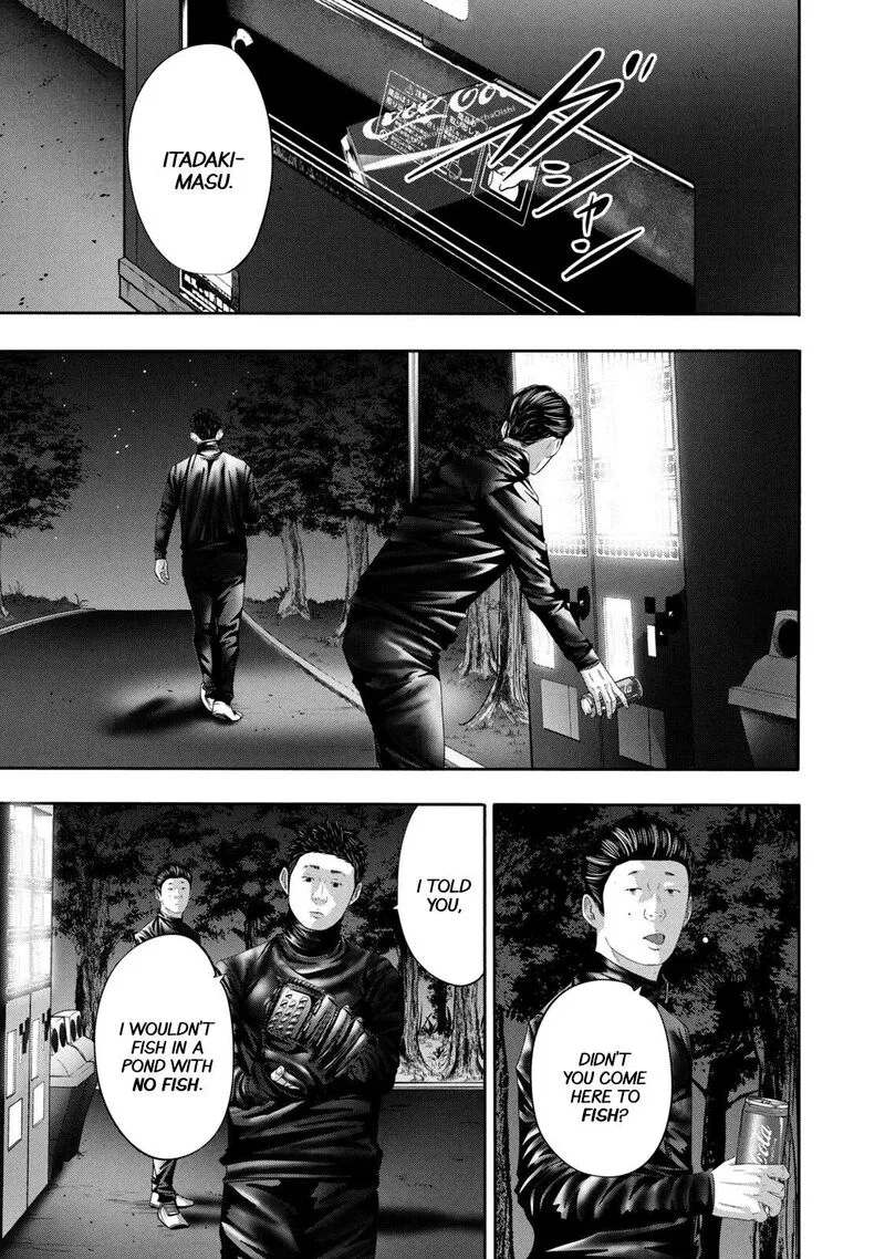 Battle Studies Chapter 353 page 7