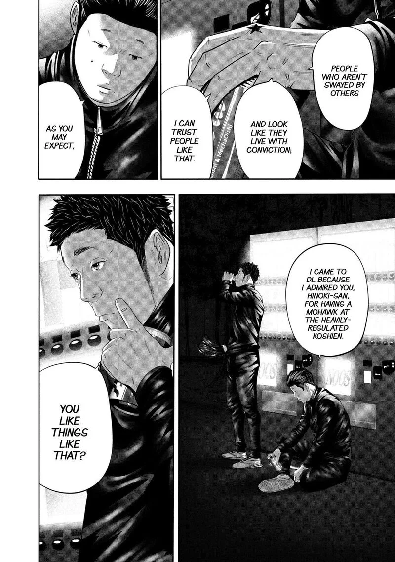 Battle Studies Chapter 353 page 12