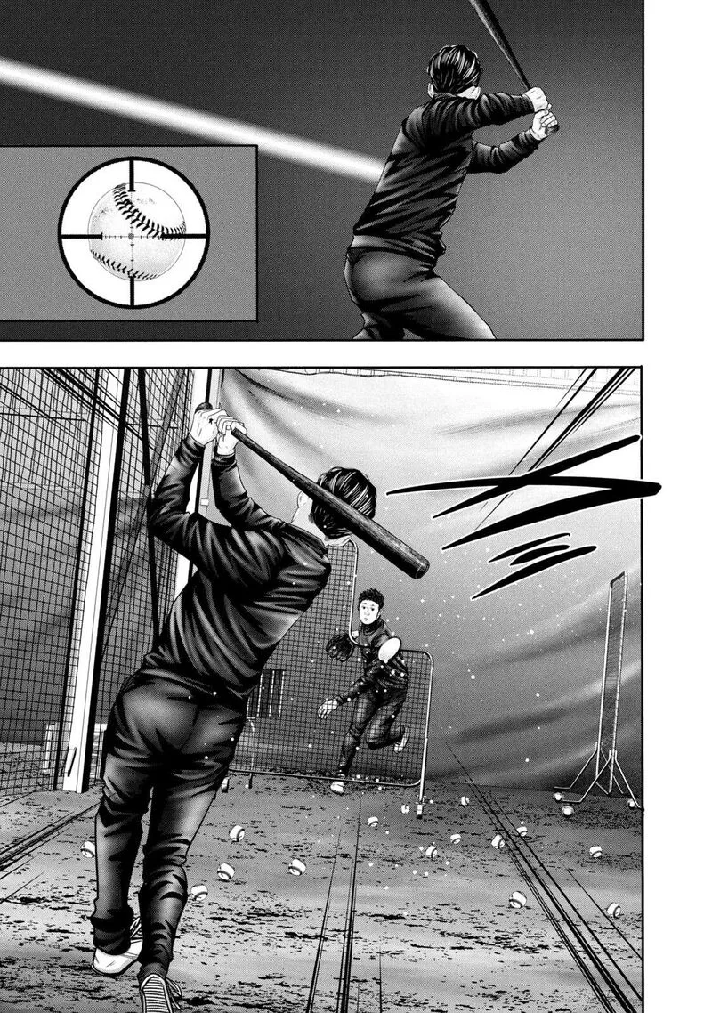 Battle Studies Chapter 353 page 5
