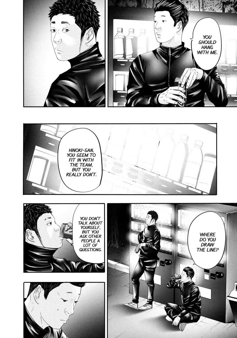 Battle Studies Chapter 353 page 8