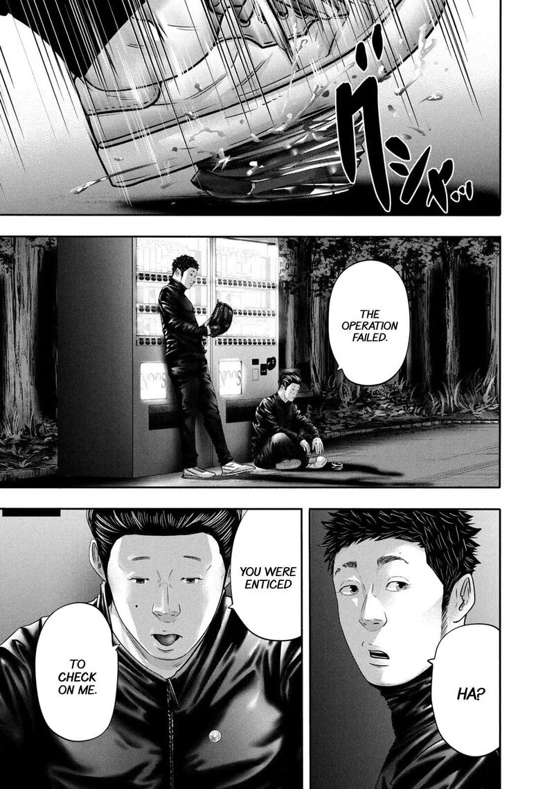 Battle Studies Chapter 353 page 13