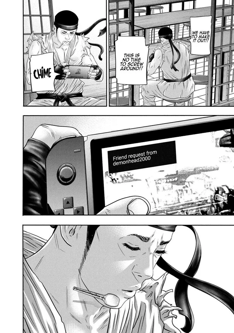 Battle Studies Chapter 354 page 21
