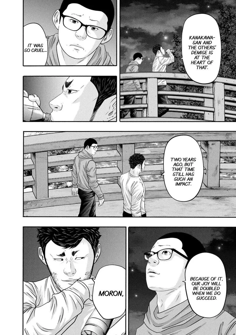 Battle Studies Chapter 355 page 16