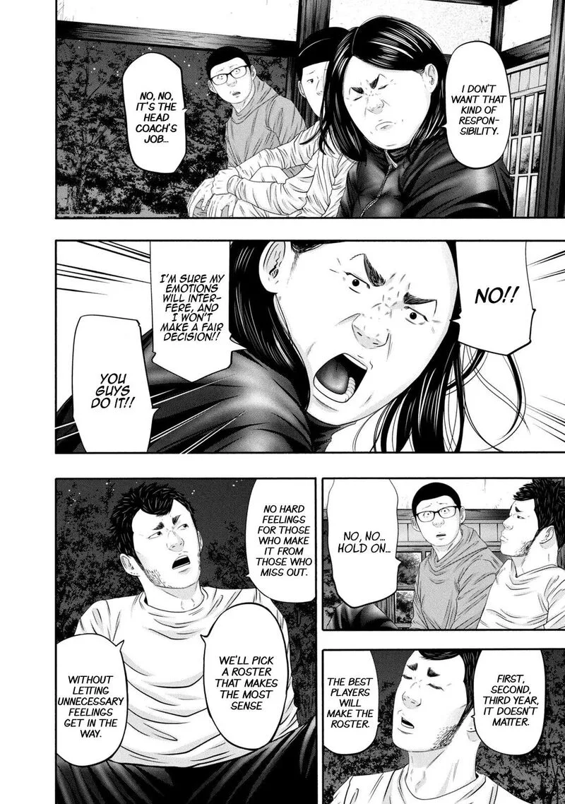 Battle Studies Chapter 355 page 4