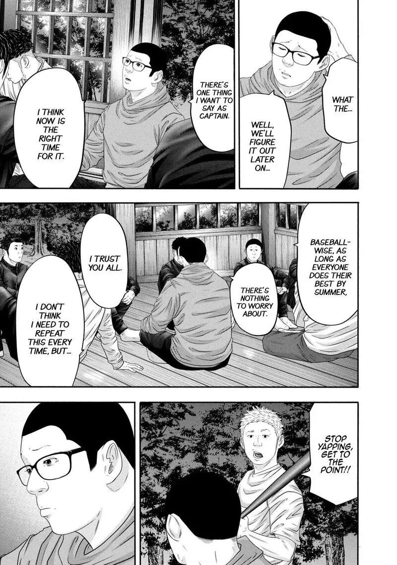 Battle Studies Chapter 355 page 5
