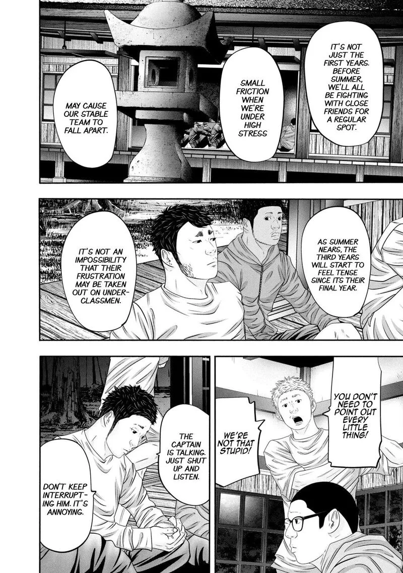 Battle Studies Chapter 355 page 8