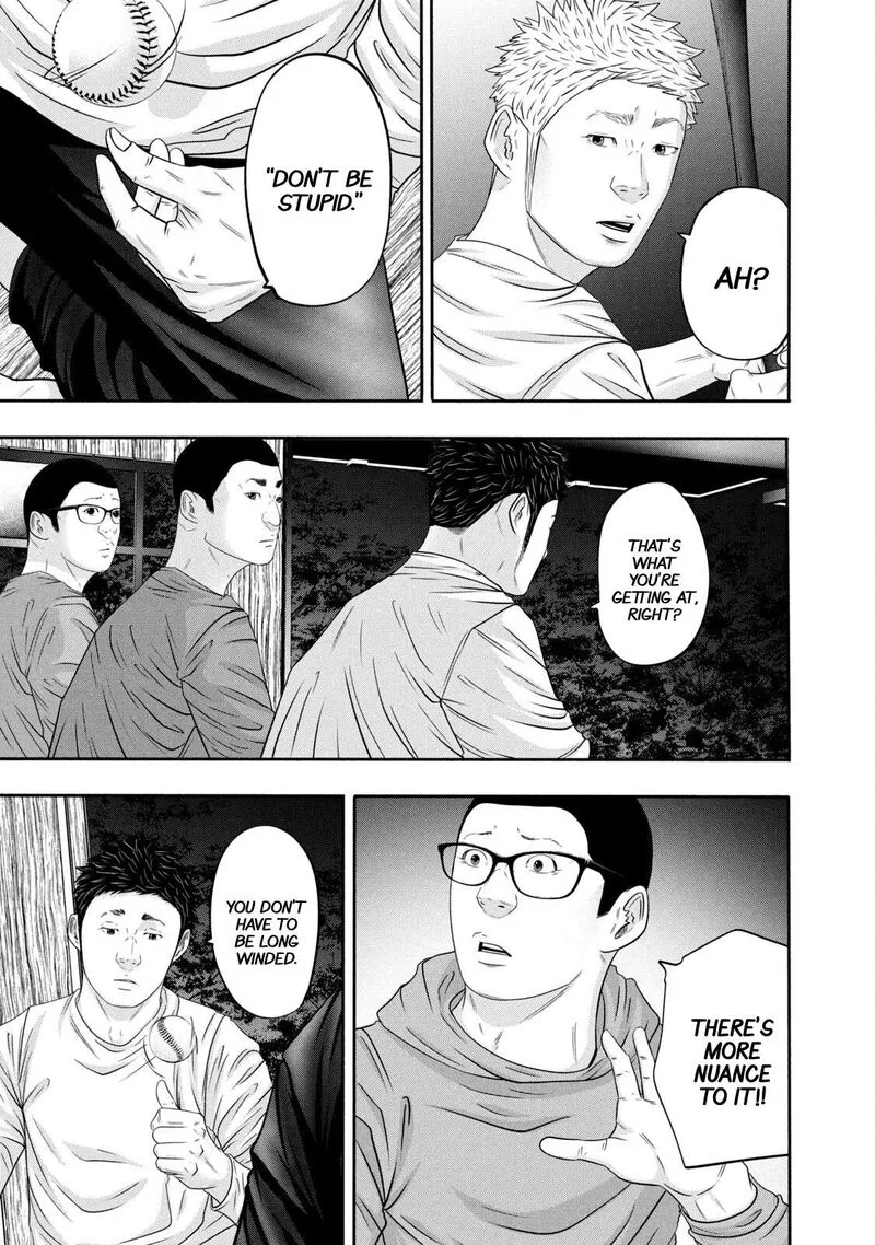 Battle Studies Chapter 355 page 9