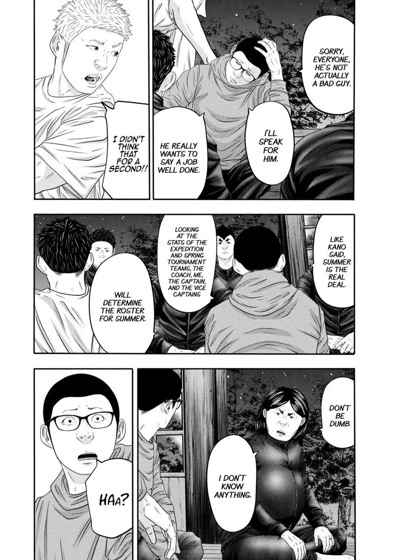 Battle Studies Chapter 355 page 3