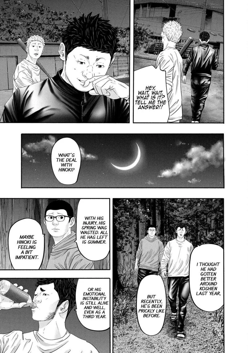 Battle Studies Chapter 355 page 13