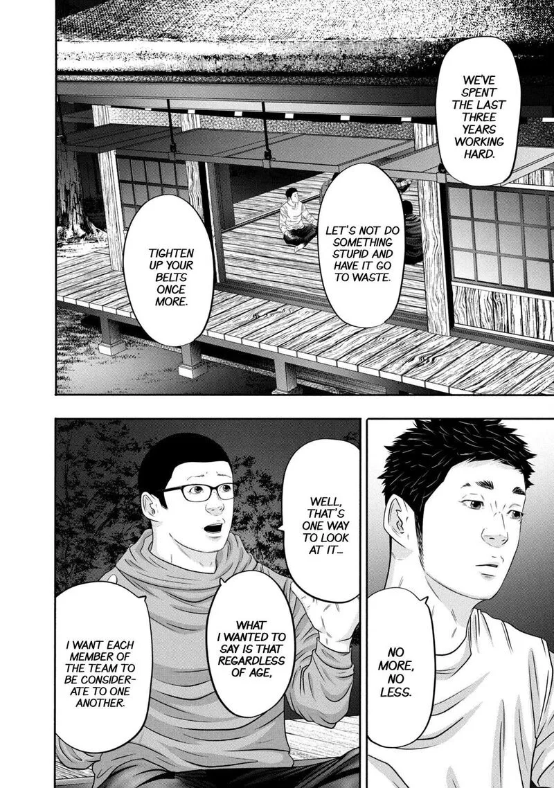 Battle Studies Chapter 355 page 10