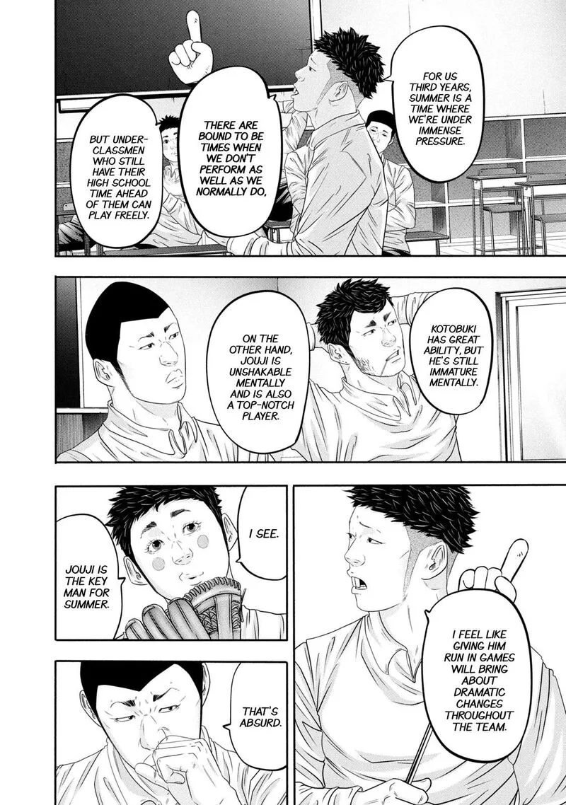 Battle Studies Chapter 356 page 6