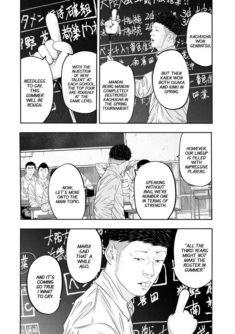 Battle Studies Chapter 356 page 3