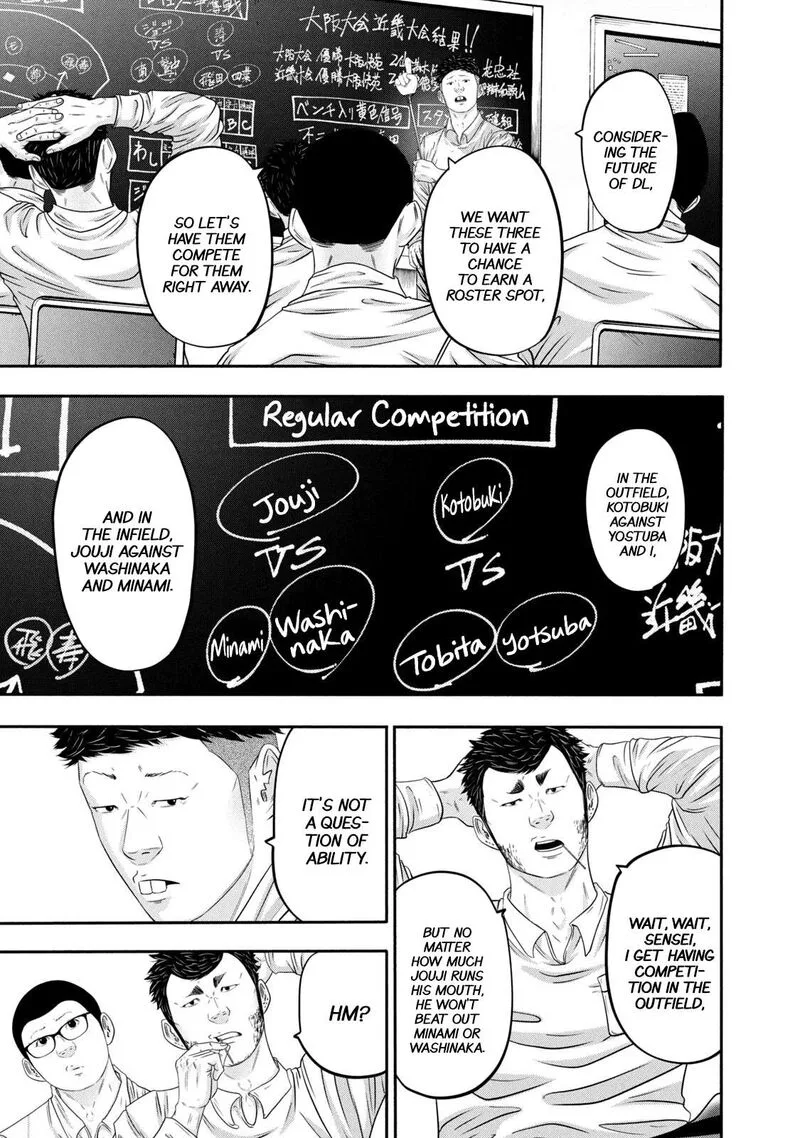 Battle Studies Chapter 356 page 5