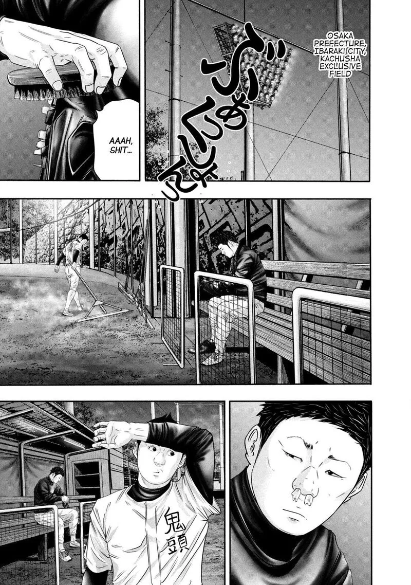 Battle Studies Chapter 356 page 11
