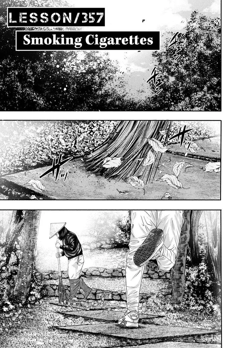 Battle Studies Chapter 357 page 1