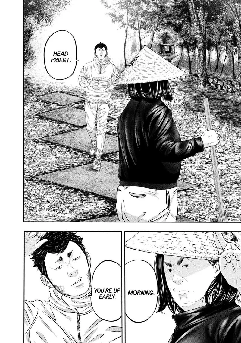 Battle Studies Chapter 357 page 2