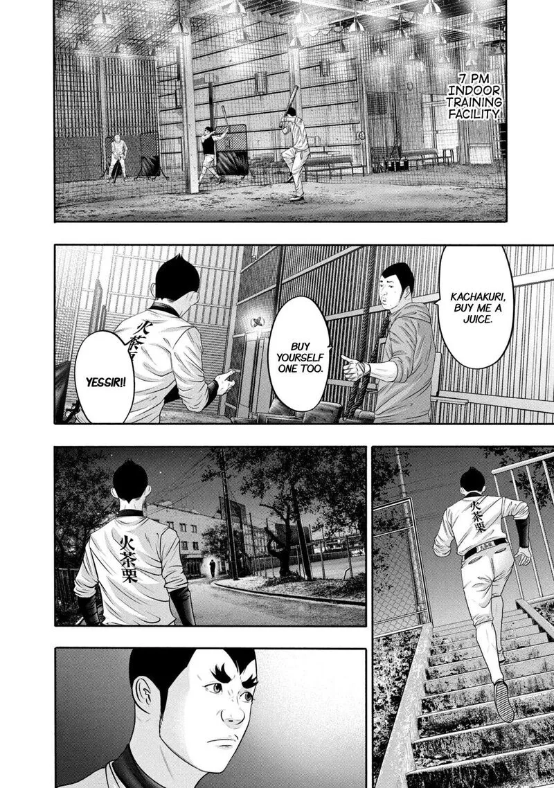 Battle Studies Chapter 357 page 8