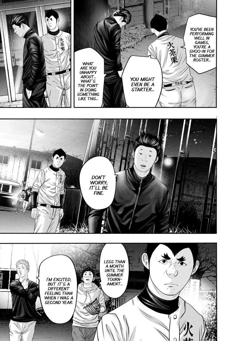 Battle Studies Chapter 357 page 11
