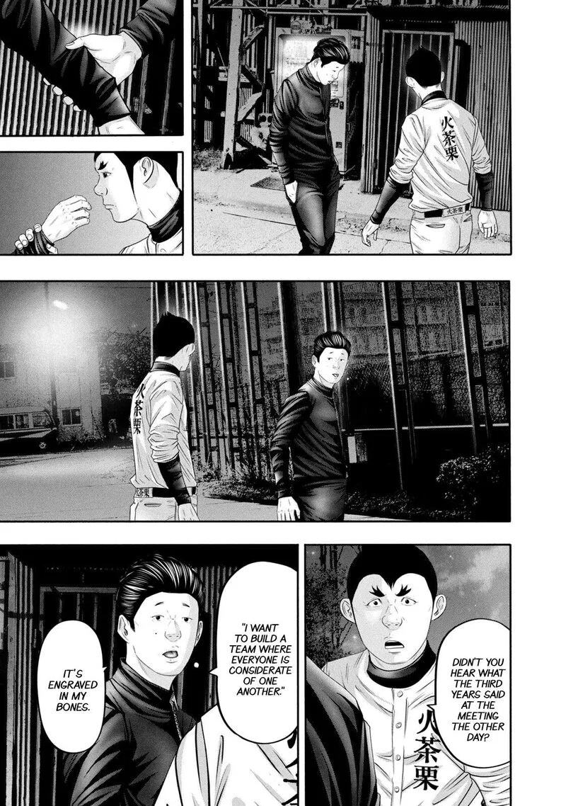 Battle Studies Chapter 357 page 9