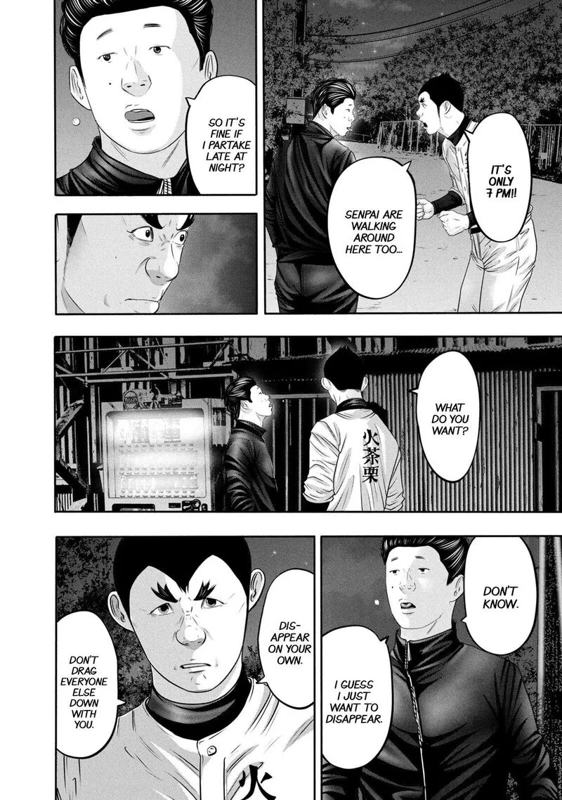 Battle Studies Chapter 357 page 10