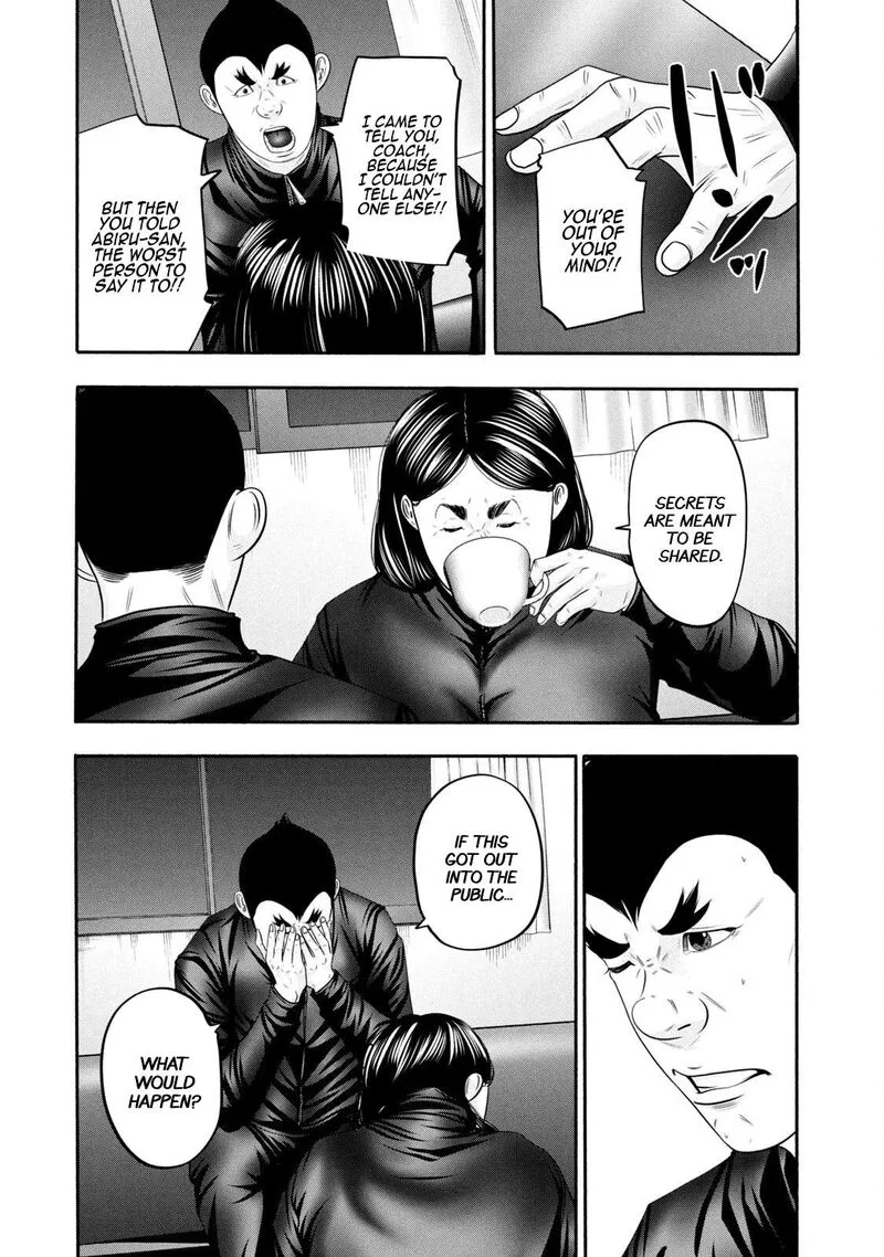 Battle Studies Chapter 358 page 3