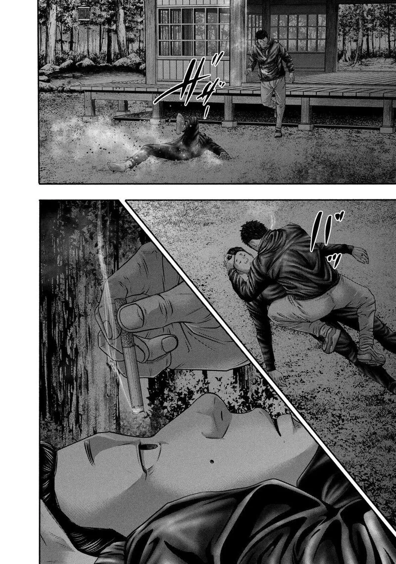 Battle Studies Chapter 358 page 10