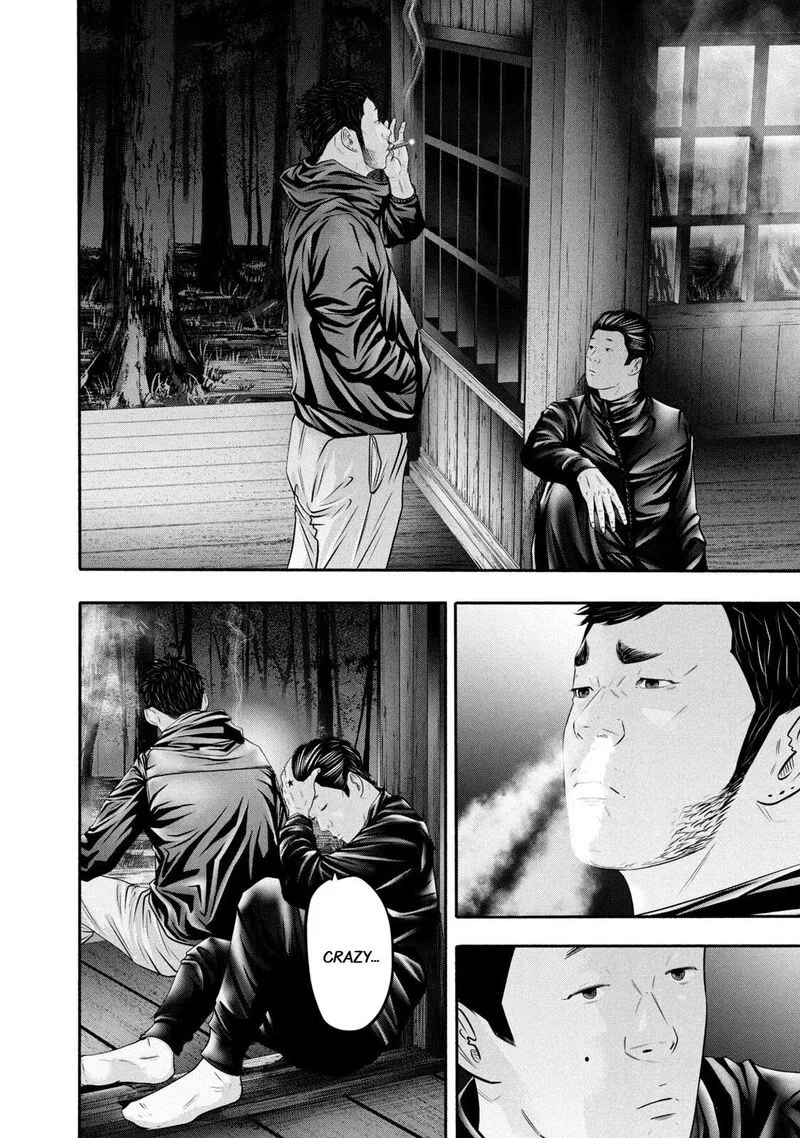Battle Studies Chapter 358 page 8