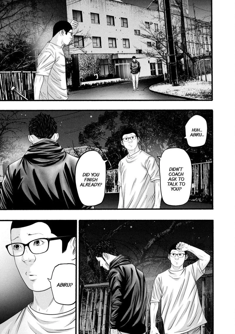 Battle Studies Chapter 358 page 1