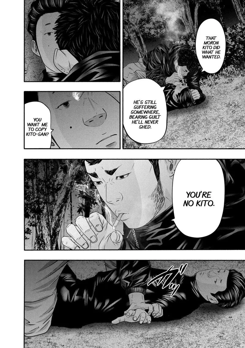 Battle Studies Chapter 358 page 12