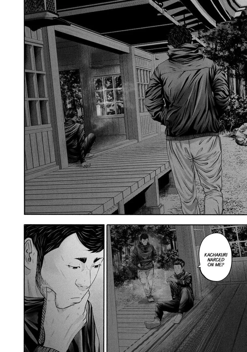 Battle Studies Chapter 358 page 6