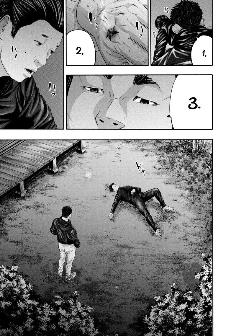 Battle Studies Chapter 358 page 15